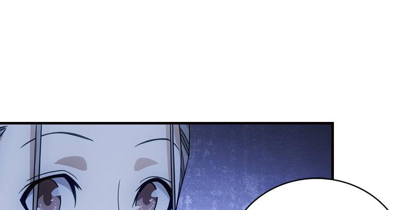 天龍八部 - 第13話 籌謀(2/3) - 6