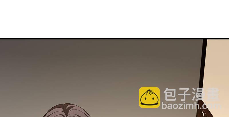 天龍八部 - 第118話 無藥可救(2/2) - 2