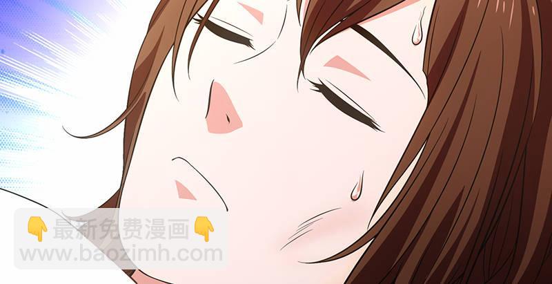 天龍八部 - 第118話 無藥可救(2/2) - 5