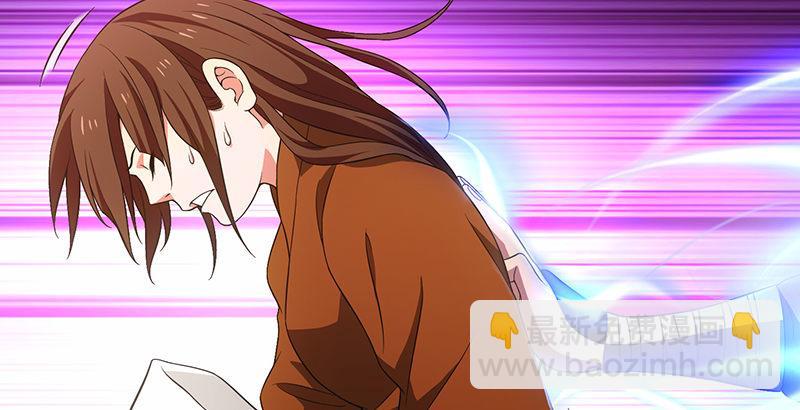 天龍八部 - 第118話 無藥可救(2/2) - 7