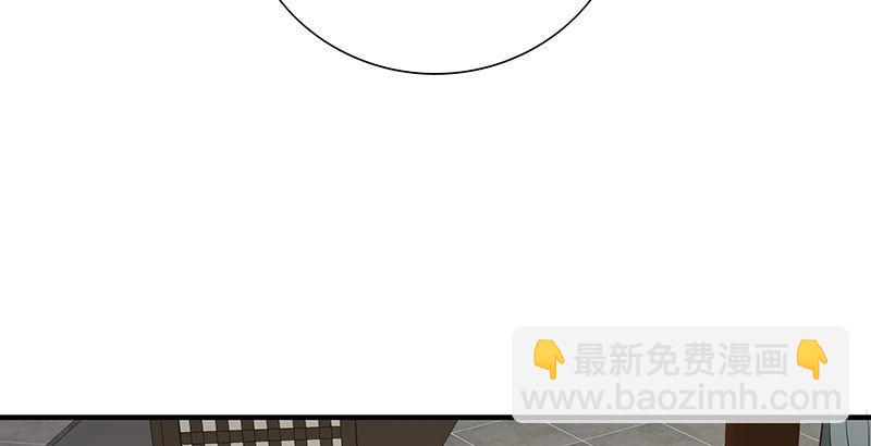 天龍八部 - 第120話 龍潭虎穴(2/3) - 1