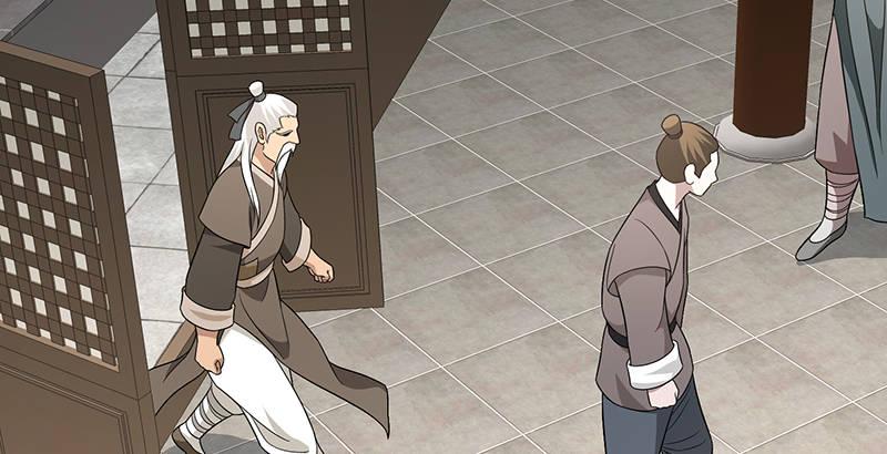 天龍八部 - 第120話 龍潭虎穴(2/3) - 2