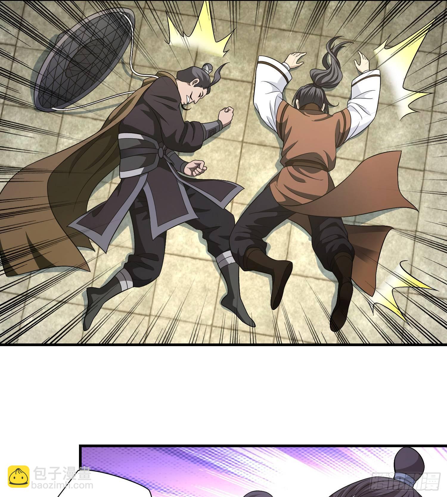 天龍八部 - 第122話 聚賢莊飲絕交酒 - 3