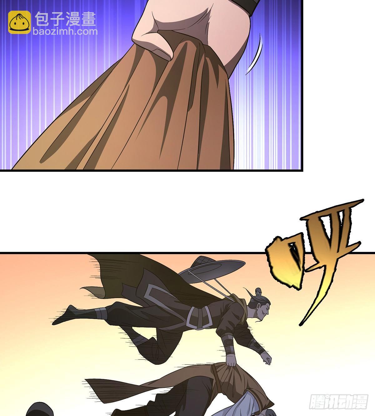 天龍八部 - 第122話 聚賢莊飲絕交酒 - 5