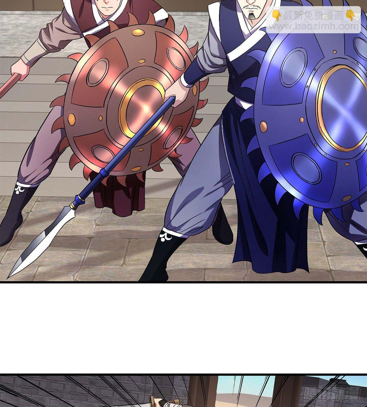 天龍八部 - 第124話 雖千萬人吾往矣 - 6