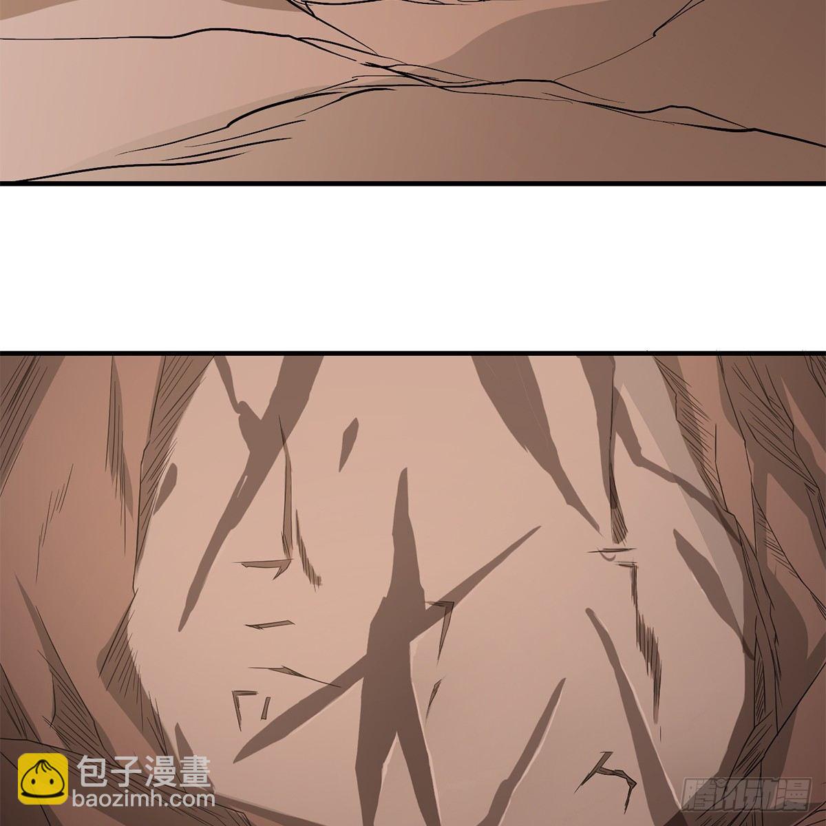 天龍八部 - 第128話 舊惑新疑(1/2) - 3