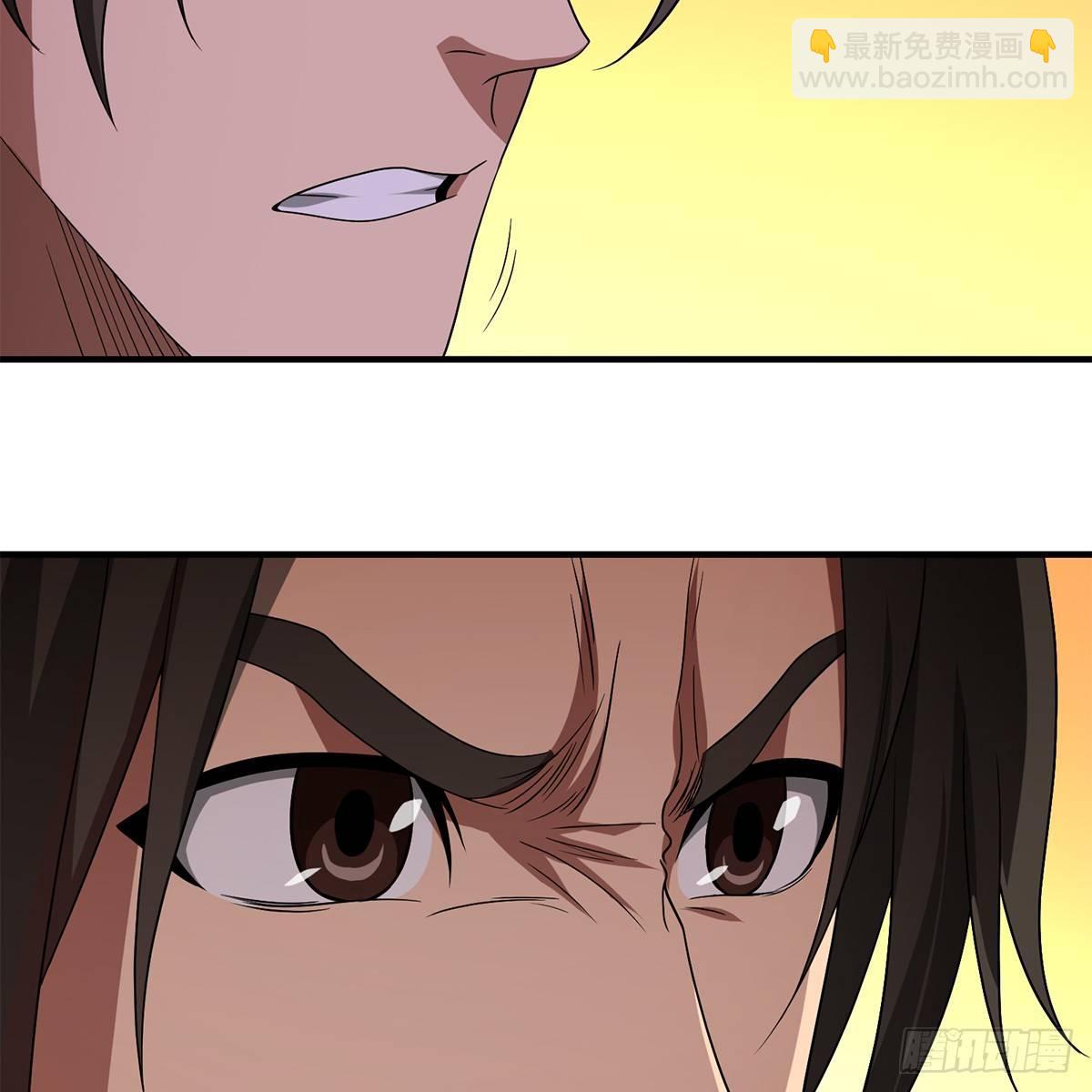 天龍八部 - 第128話 舊惑新疑(1/2) - 6