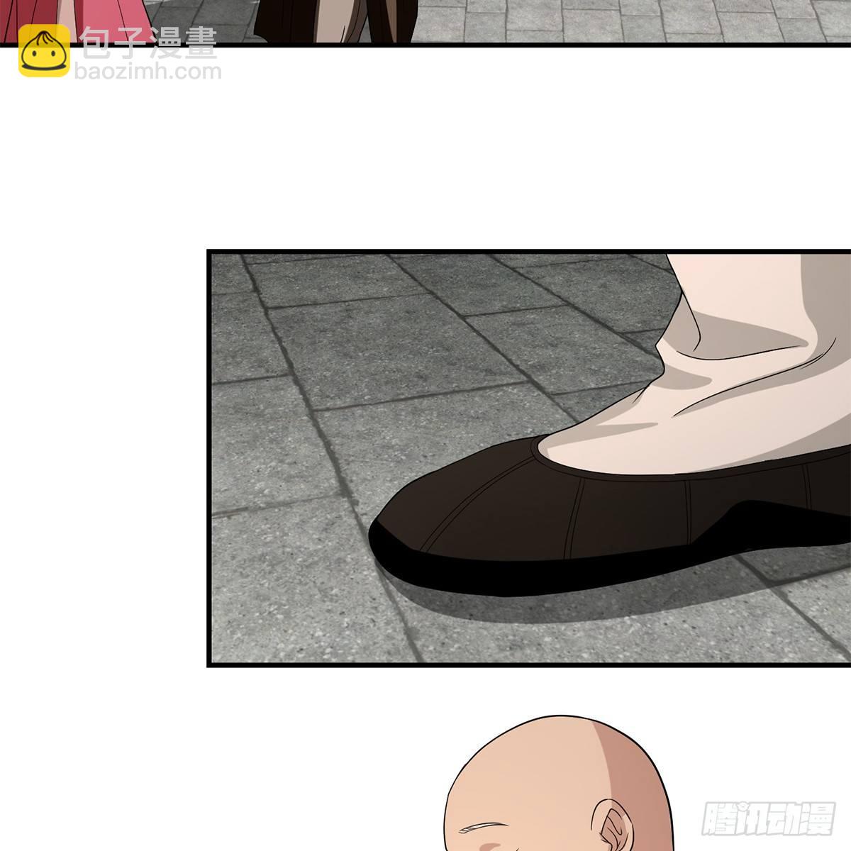 天龍八部 - 第135話 一步慢步步慢 - 5