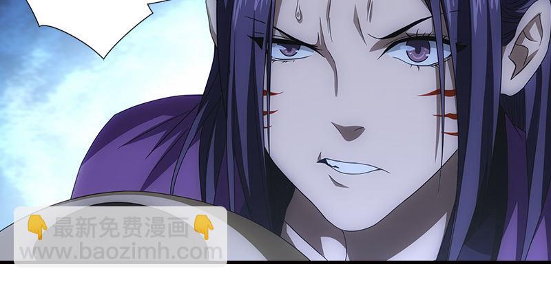 天龍八部 - 第15話 王府護衛(1/2) - 8