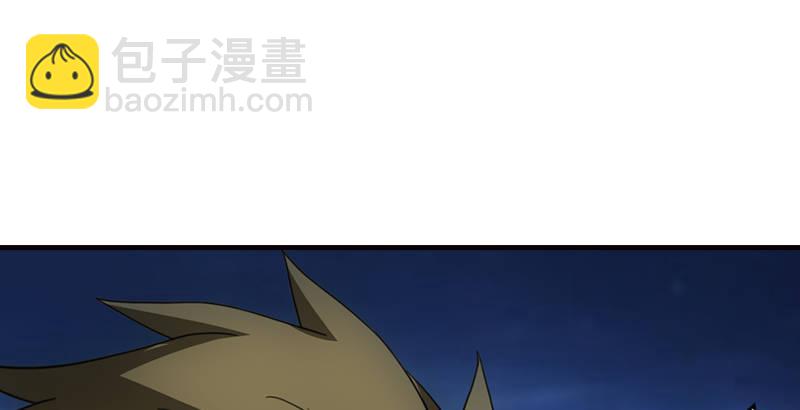 天龍八部 - 第15話 王府護衛(1/2) - 1