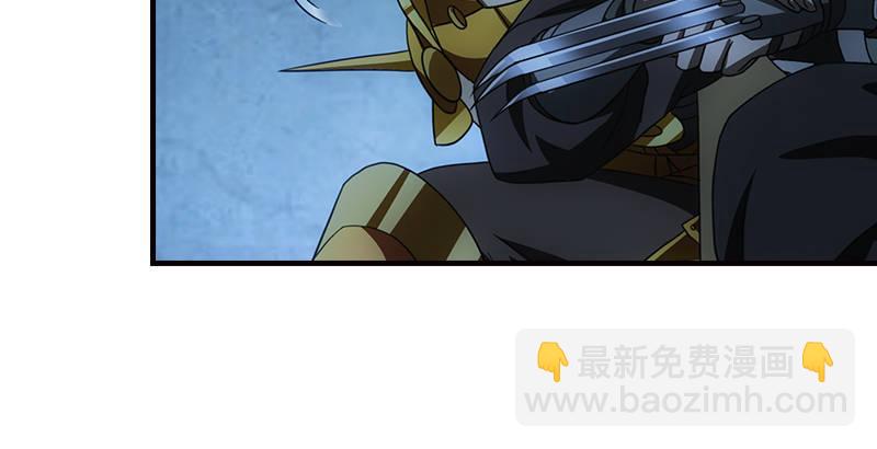 天龍八部 - 第15話 王府護衛(1/2) - 6