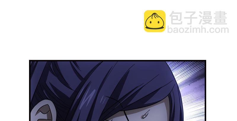 天龍八部 - 第15話 王府護衛(1/2) - 2