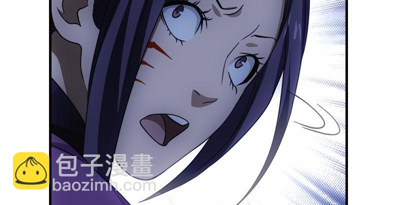 天龍八部 - 第15話 王府護衛(1/2) - 3