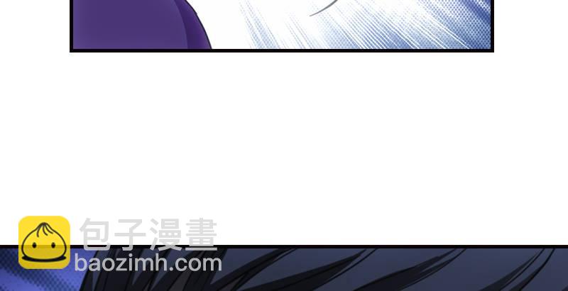 天龍八部 - 第15話 王府護衛(1/2) - 4