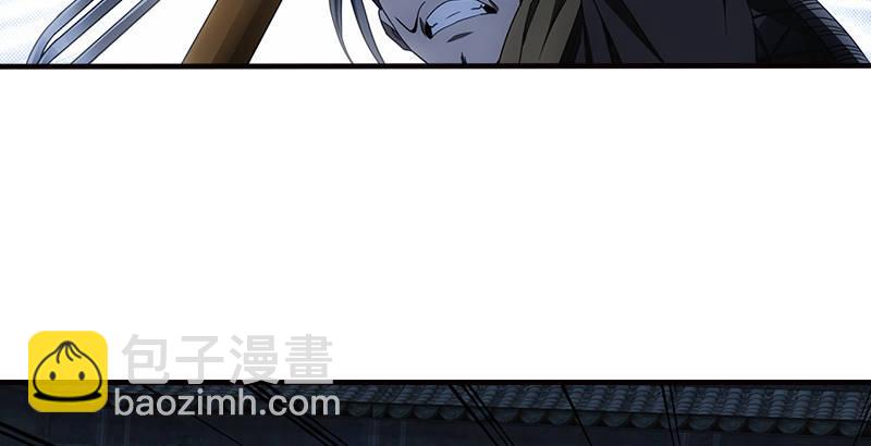 天龍八部 - 第15話 王府護衛(1/2) - 4