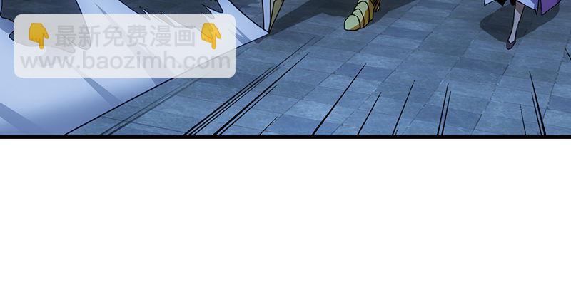 天龍八部 - 第15話 王府護衛(1/2) - 6