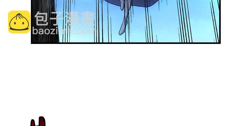 天龍八部 - 第15話 王府護衛(1/2) - 7