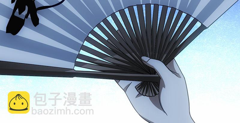 天龍八部 - 第15話 王府護衛(1/2) - 7