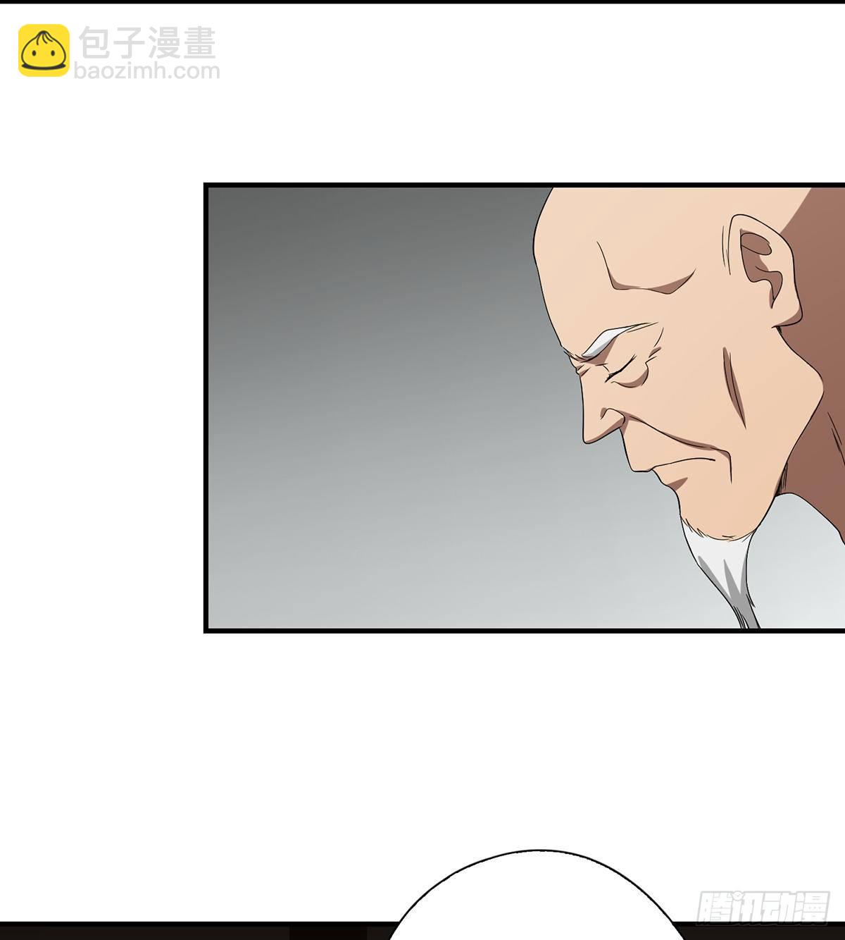 天龍八部 - 第139話 道禪坐化摒執念 - 5