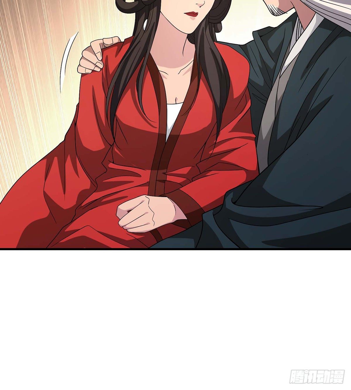 天龍八部 - 第141話 是他？！ - 3