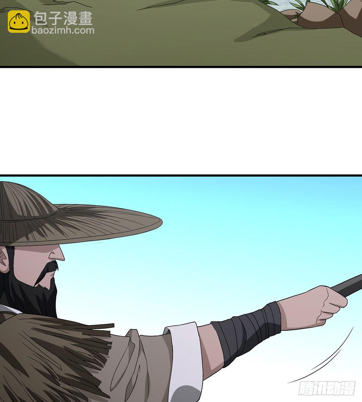 天龍八部 - 第147話 阿紫 - 3