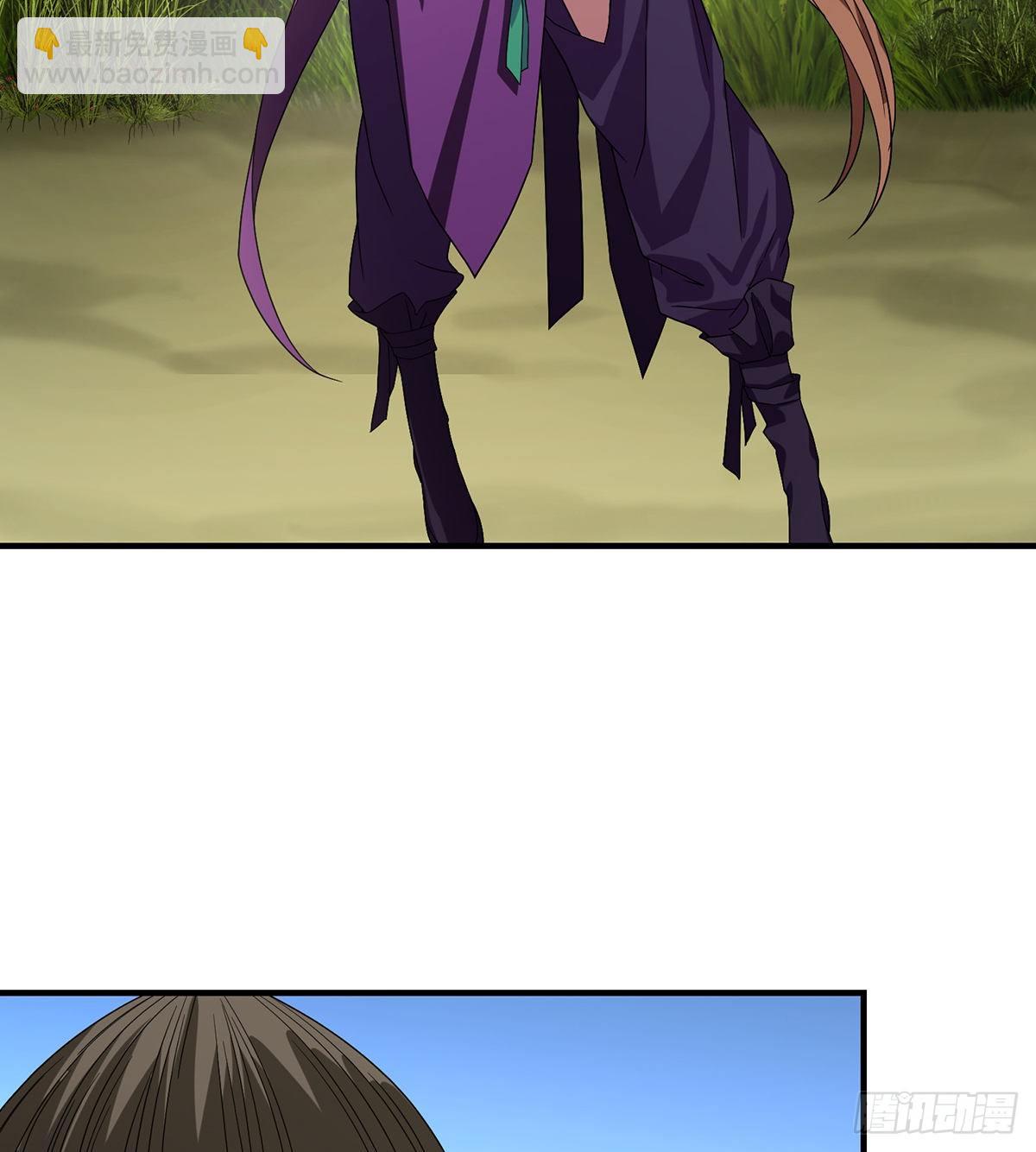 天龍八部 - 第147話 阿紫 - 6