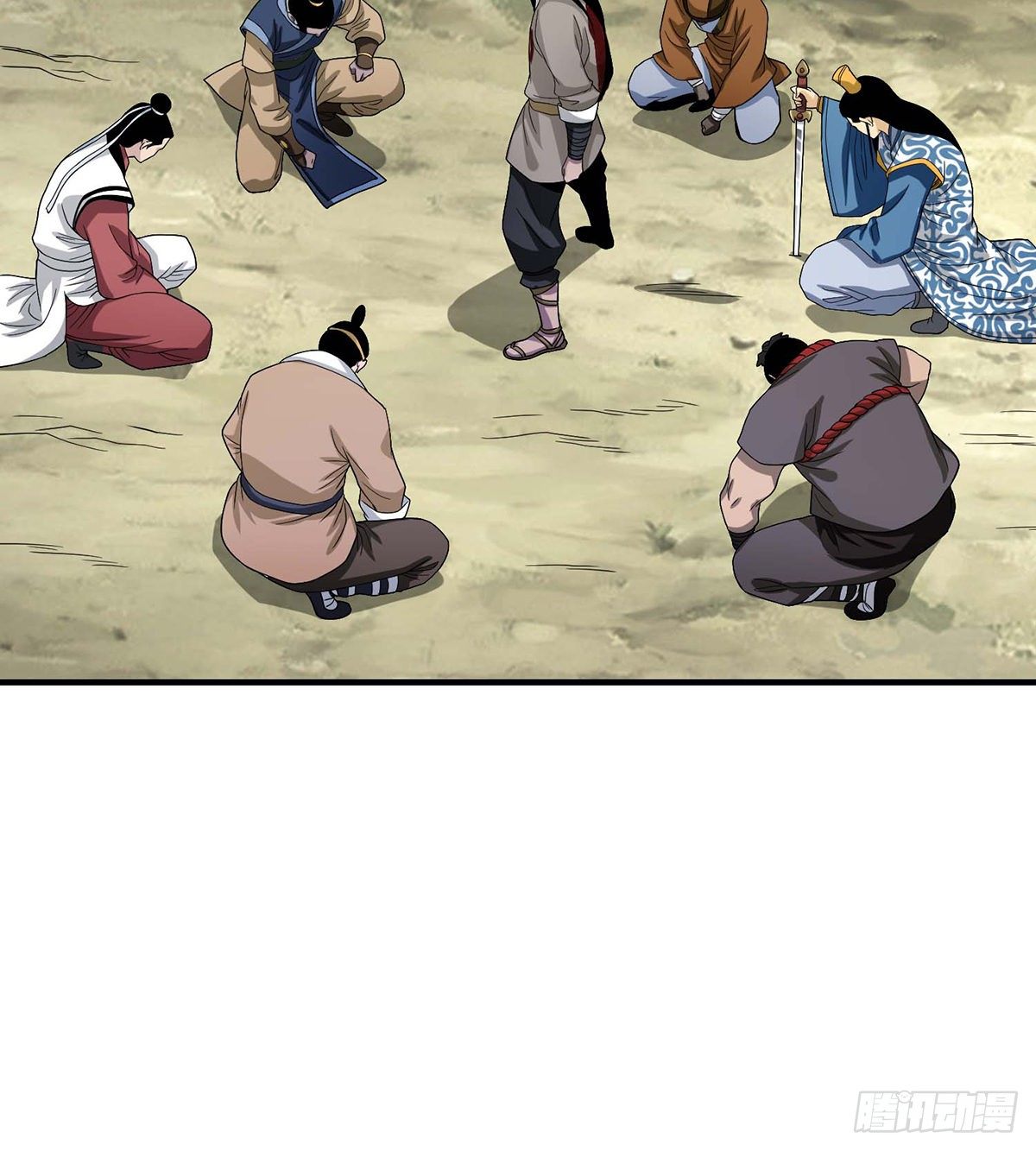 天龍八部 - 第153話 唯死可雪 - 5