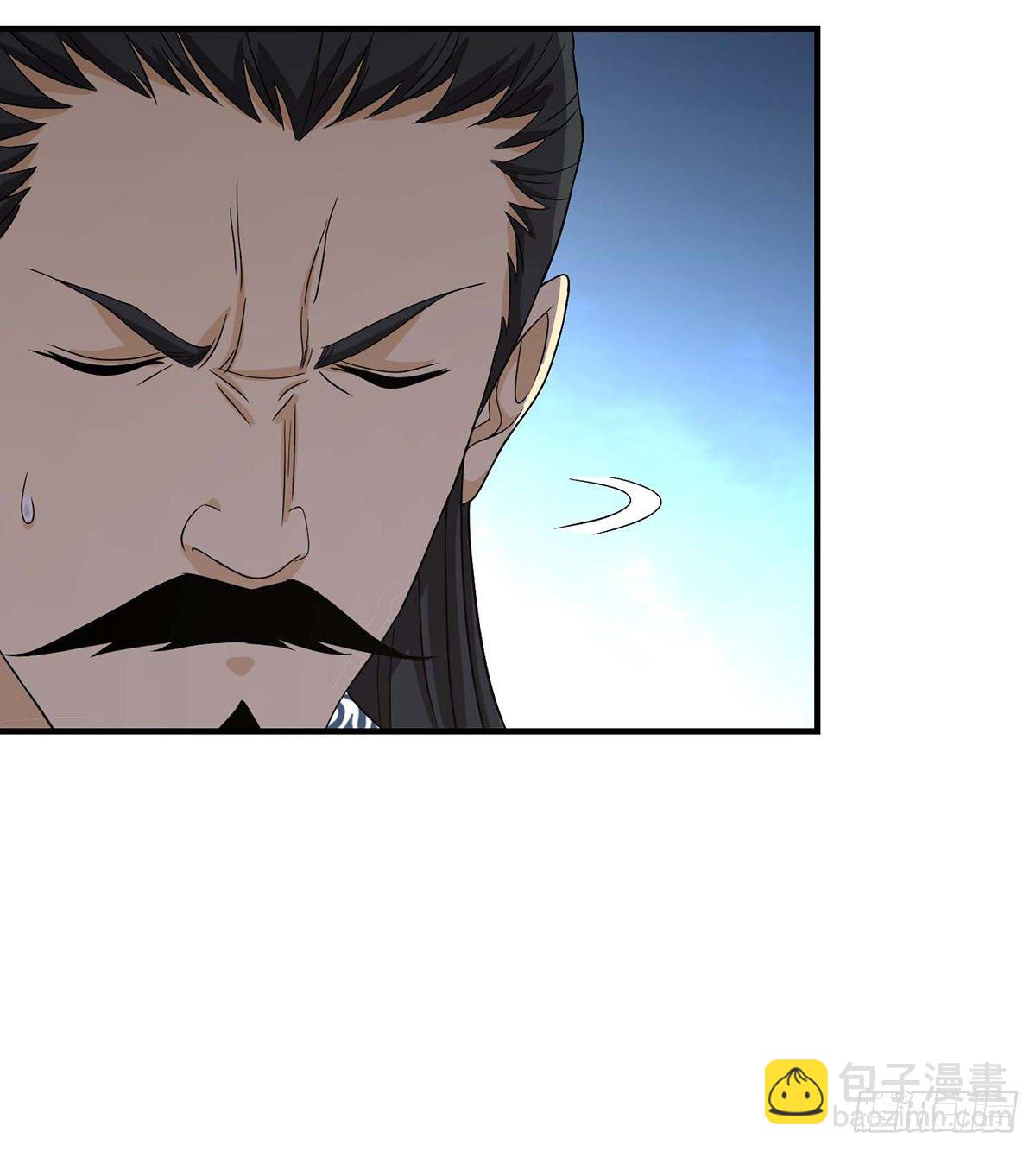 天龍八部 - 第153話 唯死可雪 - 6