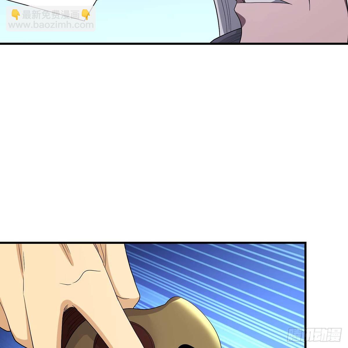 天龍八部 - 第153話 唯死可雪 - 6