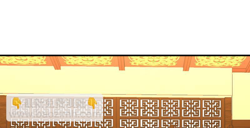 天龍八部 - 第17話 南海鱷神闖王府(1/3) - 1