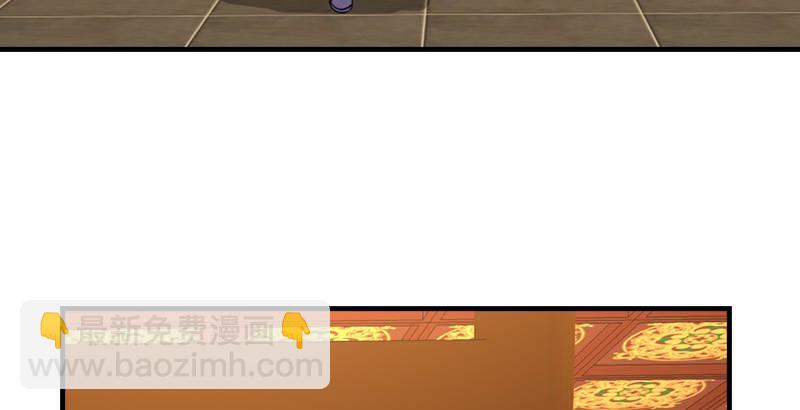 天龍八部 - 第17話 南海鱷神闖王府(2/3) - 6