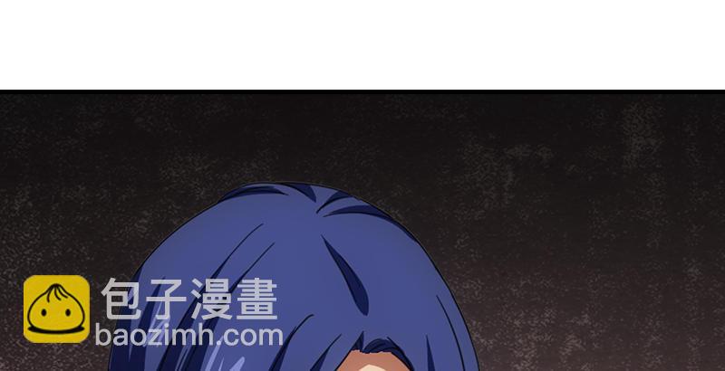 天龍八部 - 第17話 南海鱷神闖王府(2/3) - 8