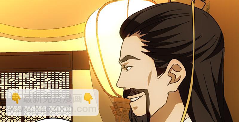 天龍八部 - 第17話 南海鱷神闖王府(2/3) - 7