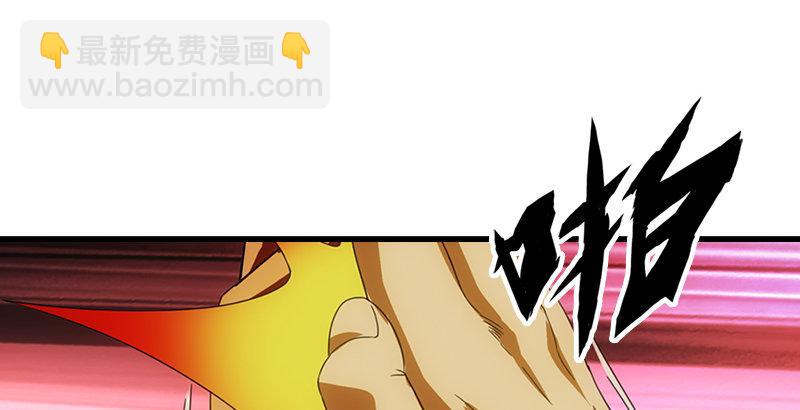 天龍八部 - 第17話 南海鱷神闖王府(2/3) - 1