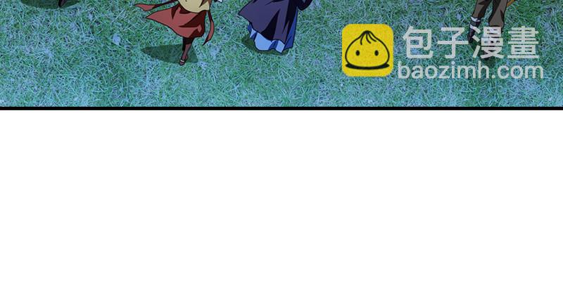 天龍八部 - 第17話 南海鱷神闖王府(1/3) - 1