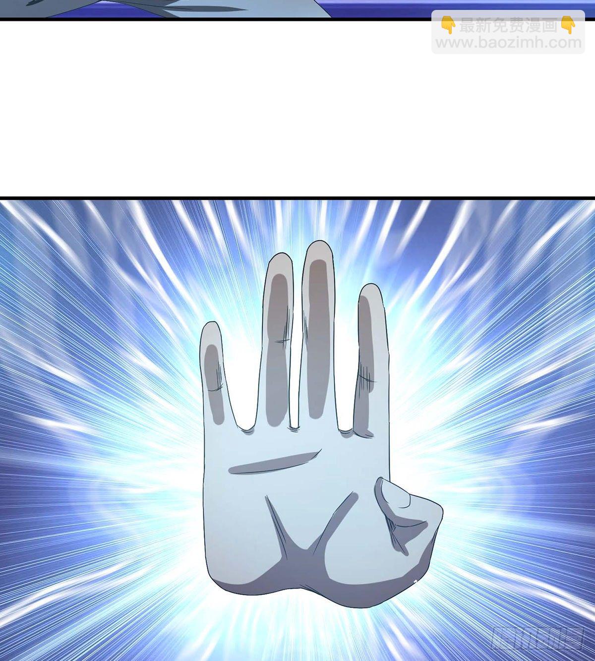 天龍八部 - 第158話 浮生若夢 - 6