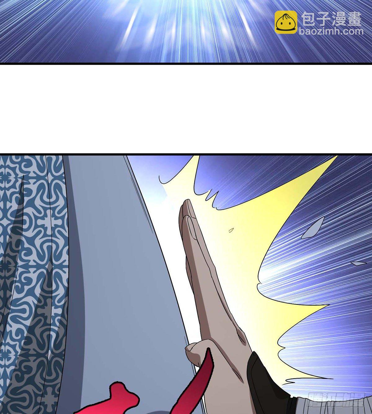 天龍八部 - 第158話 浮生若夢 - 7