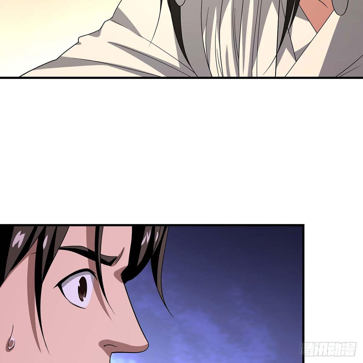 天龍八部 - 第172話 坦白(1/2) - 6