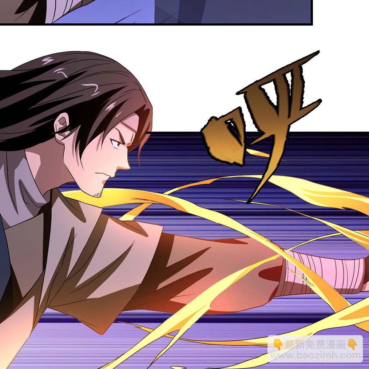 天龍八部 - 第172話 坦白(1/2) - 3