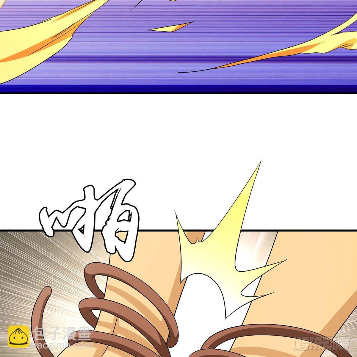 天龍八部 - 第172話 坦白(1/2) - 4