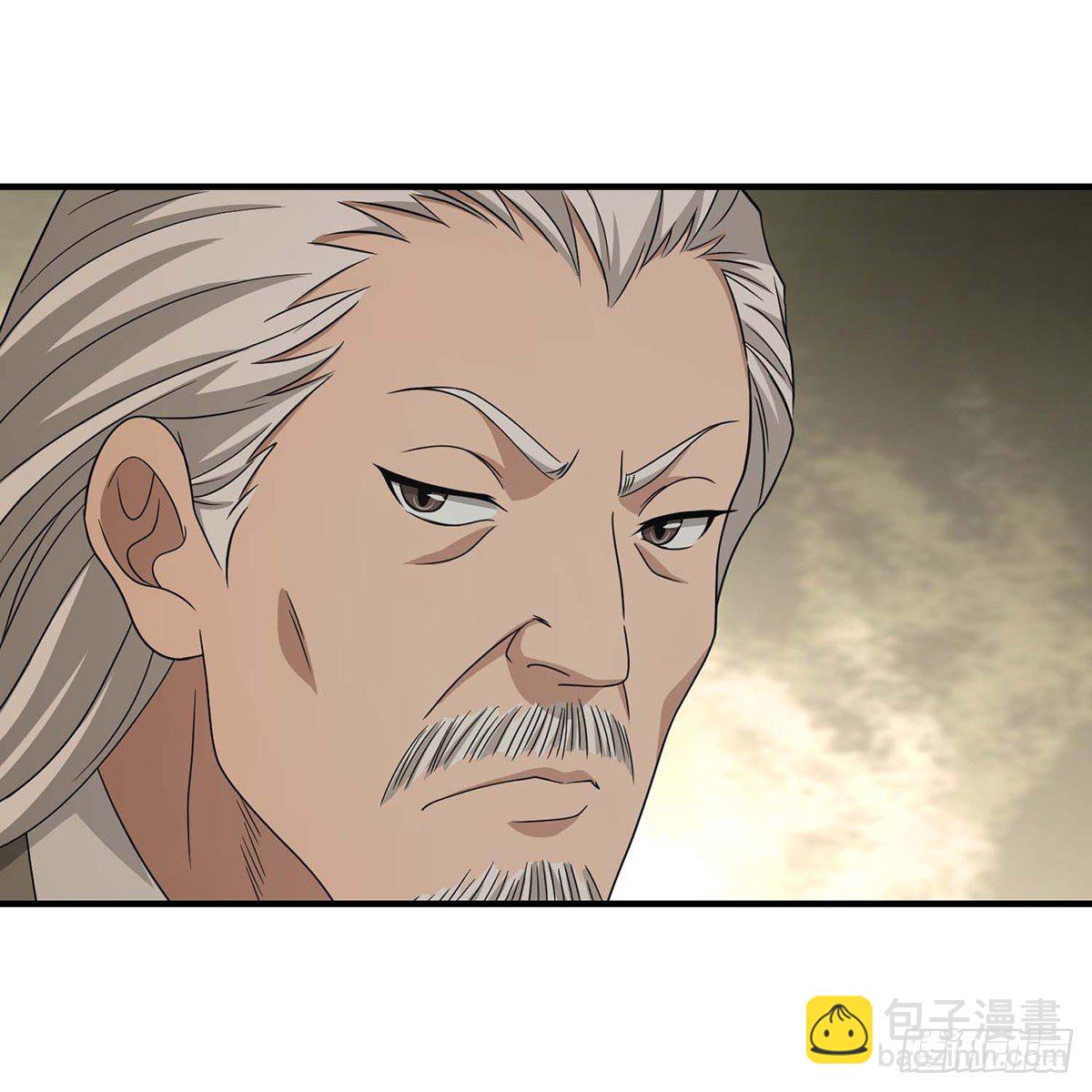 天龍八部 - 第172話 坦白(1/2) - 5