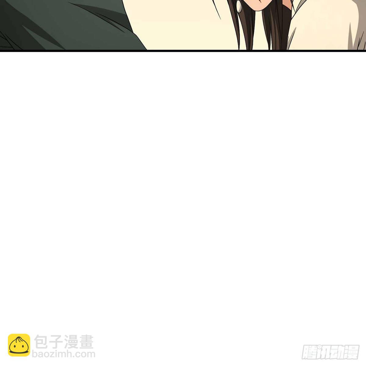 天龍八部 - 第172話 坦白(1/2) - 2