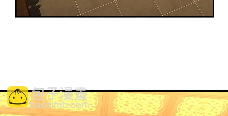 天龍八部 - 第19話 收徒(2/3) - 6