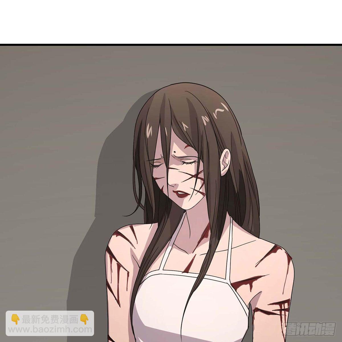 天龍八部 - 第176話 毀容(1/2) - 6