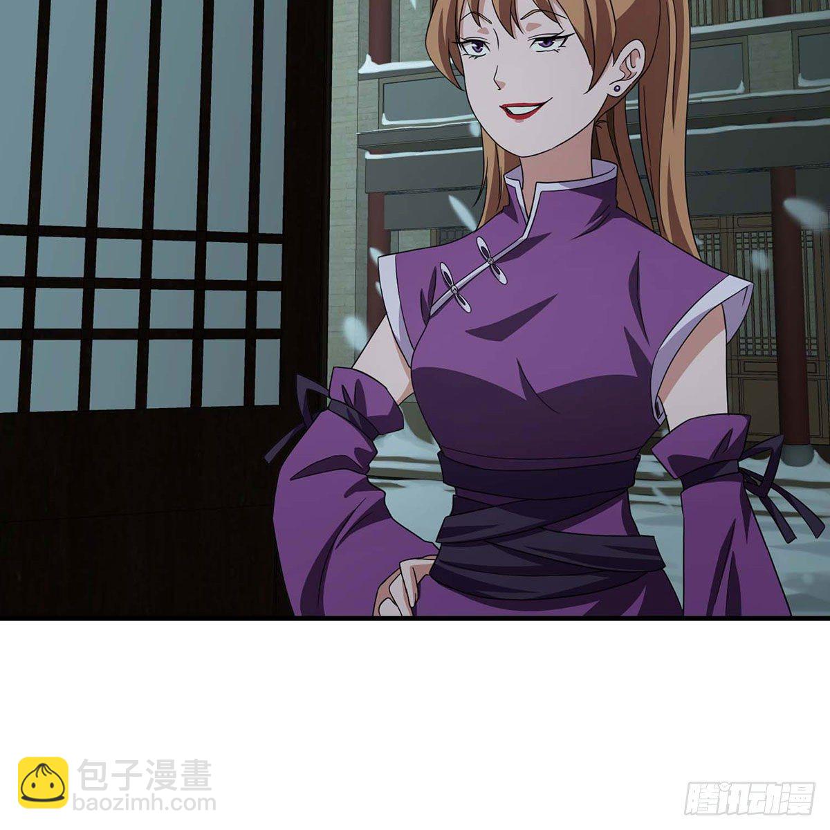 天龍八部 - 第178話 星宿弟子(1/2) - 7