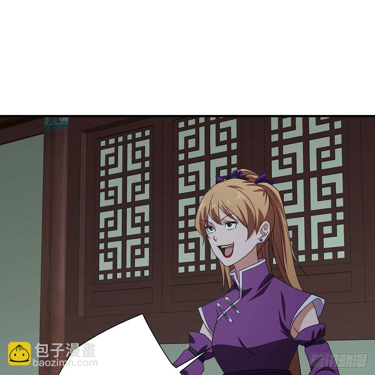 天龍八部 - 第178話 星宿弟子(1/2) - 2