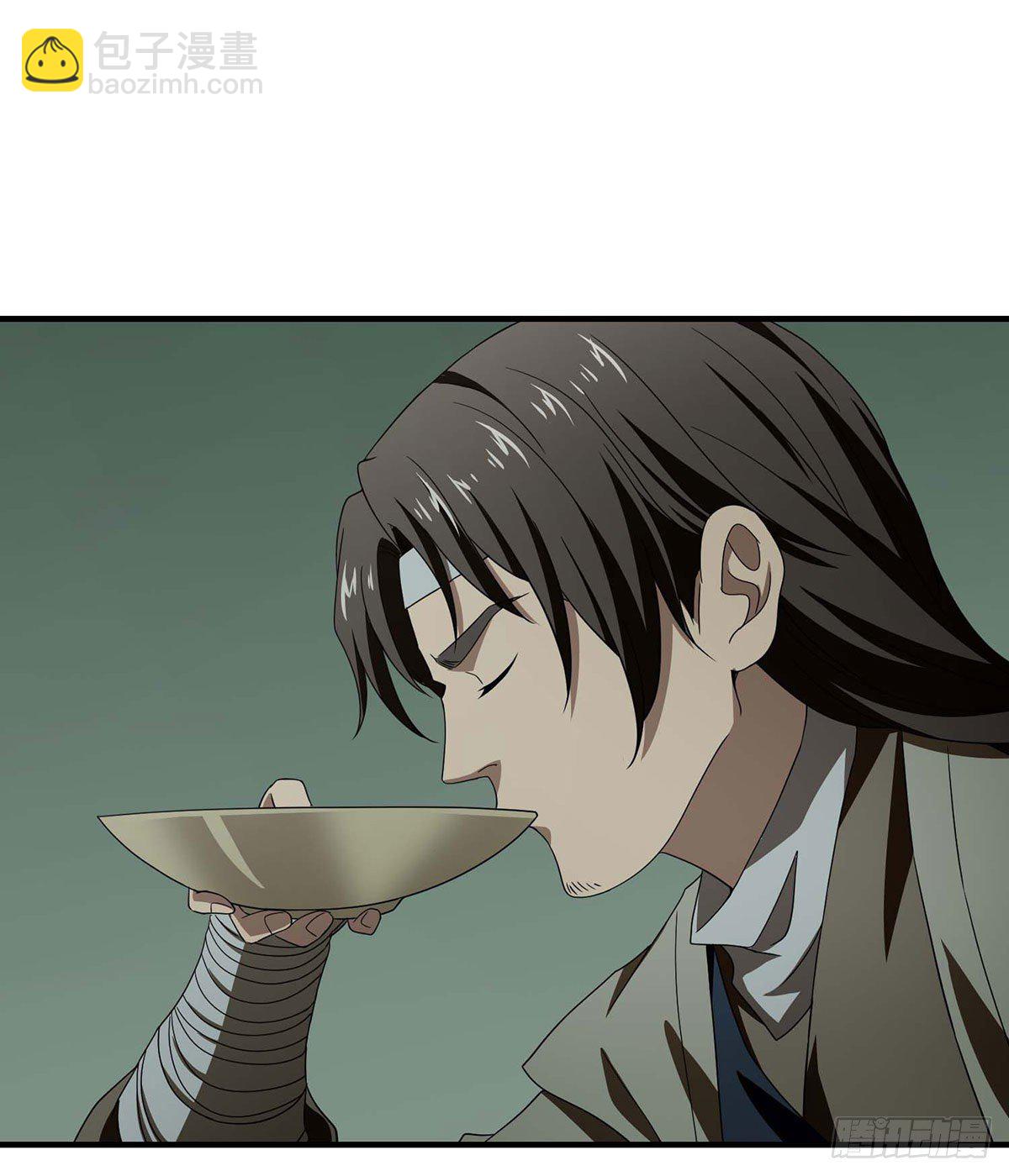 天龍八部 - 第178話 星宿弟子(1/2) - 3