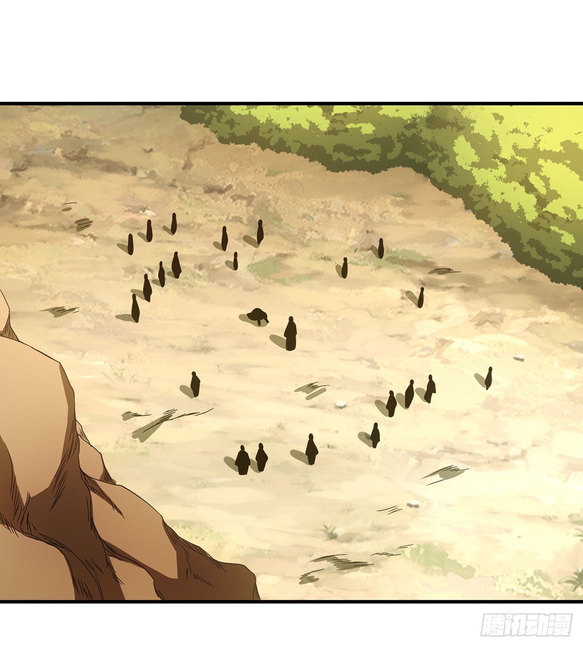 天龍八部 - 第194話 拜入星宿 - 2