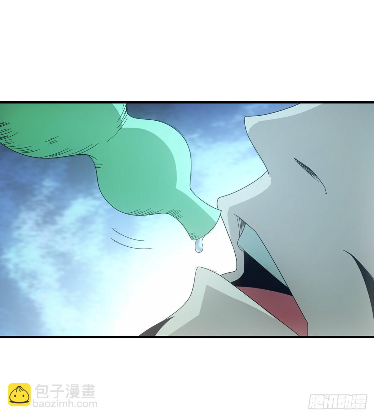 天龍八部 - 第196話  突施黑手 - 2