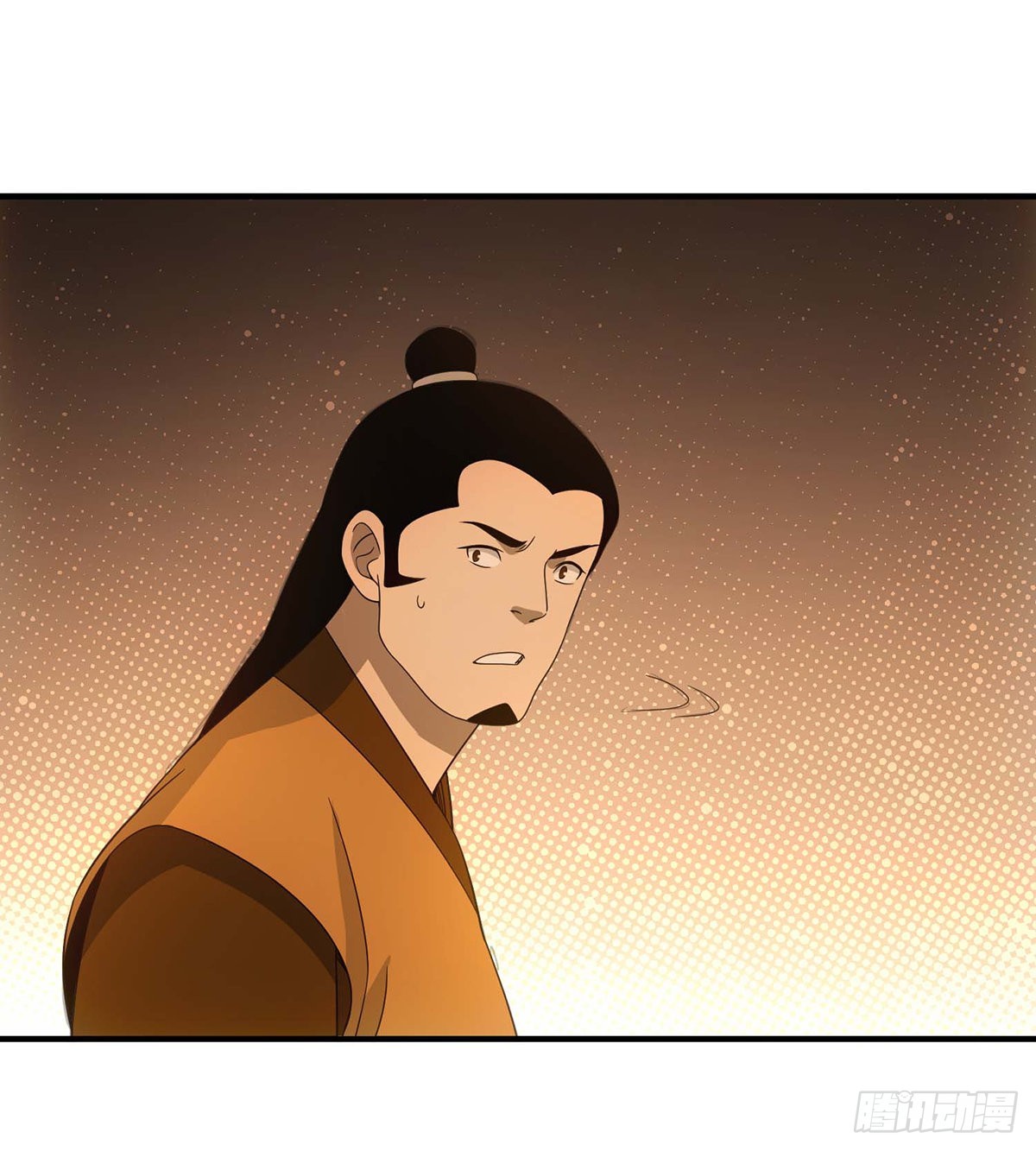 天龍八部 - 第198話  假死神醫 - 7